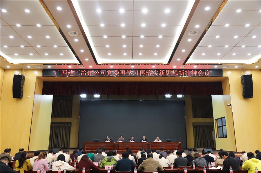 全发国际(中国)有限公司官网