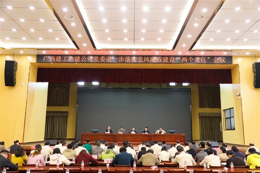 全发国际(中国)有限公司官网