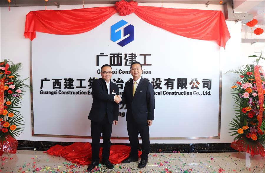 全发国际(中国)有限公司官网