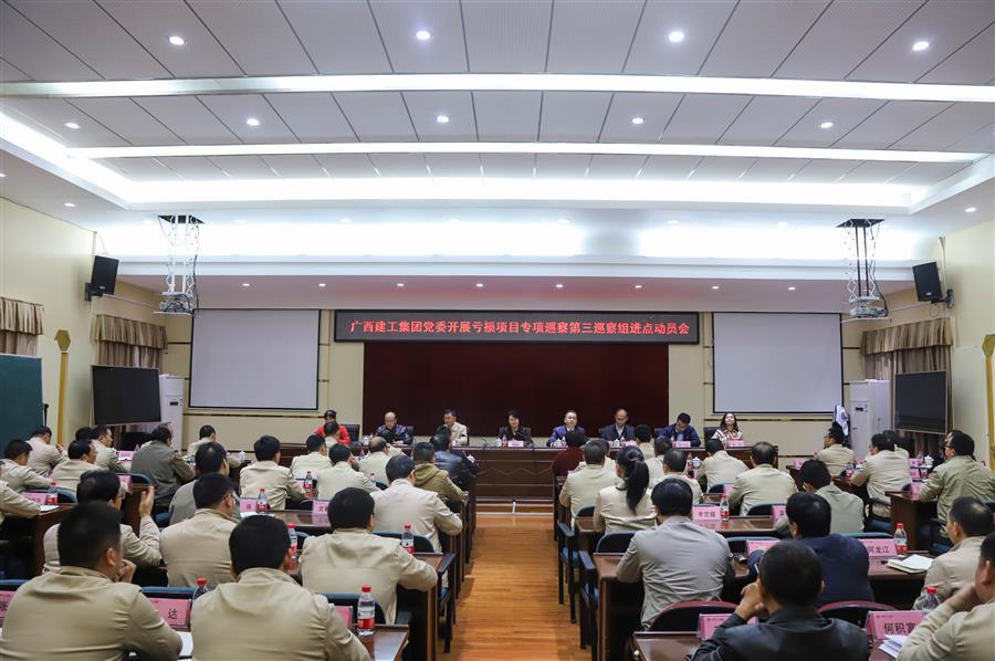 全发国际(中国)有限公司官网