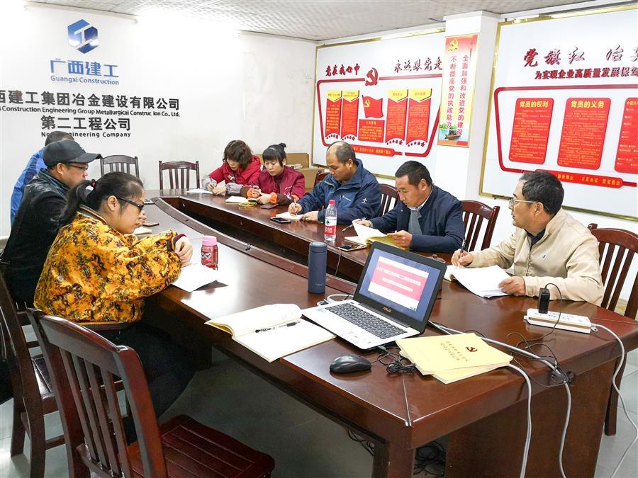 全发国际(中国)有限公司官网