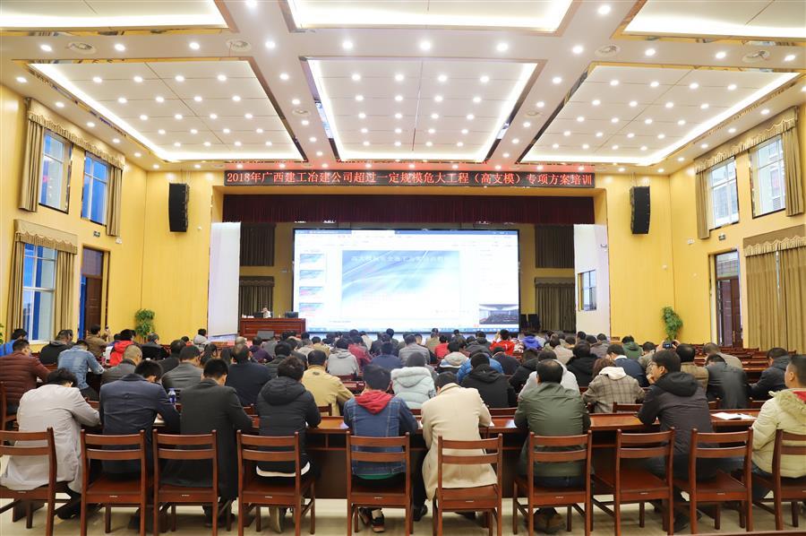 全发国际(中国)有限公司官网