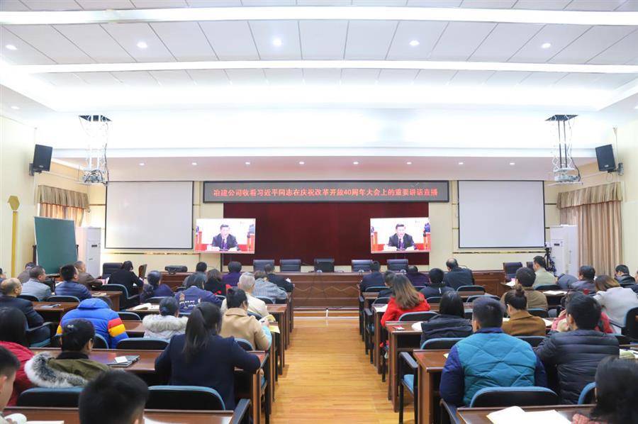 全发国际(中国)有限公司官网