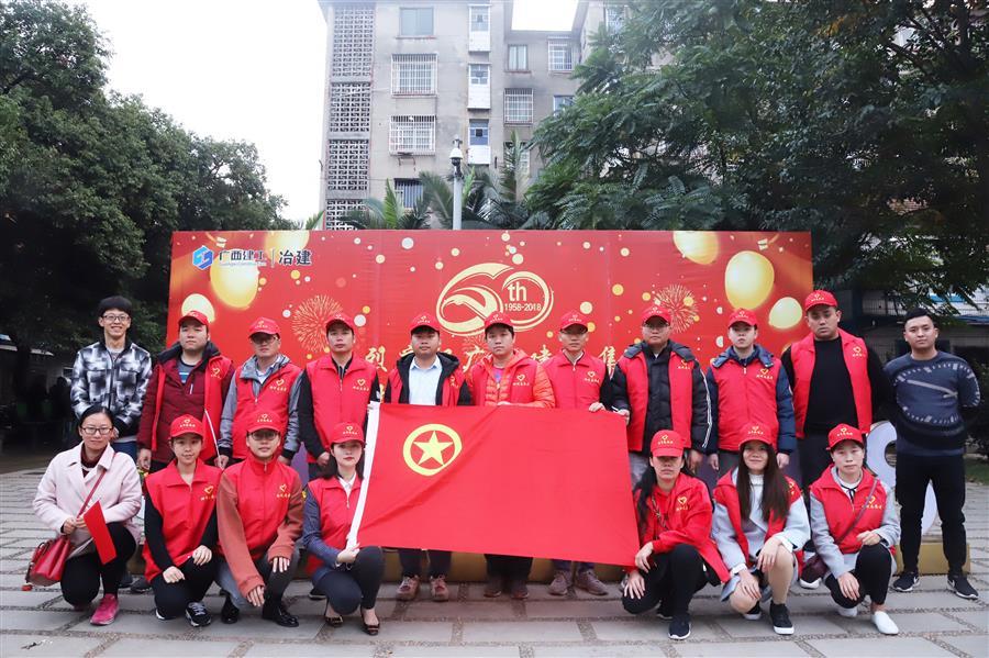 全发国际(中国)有限公司官网
