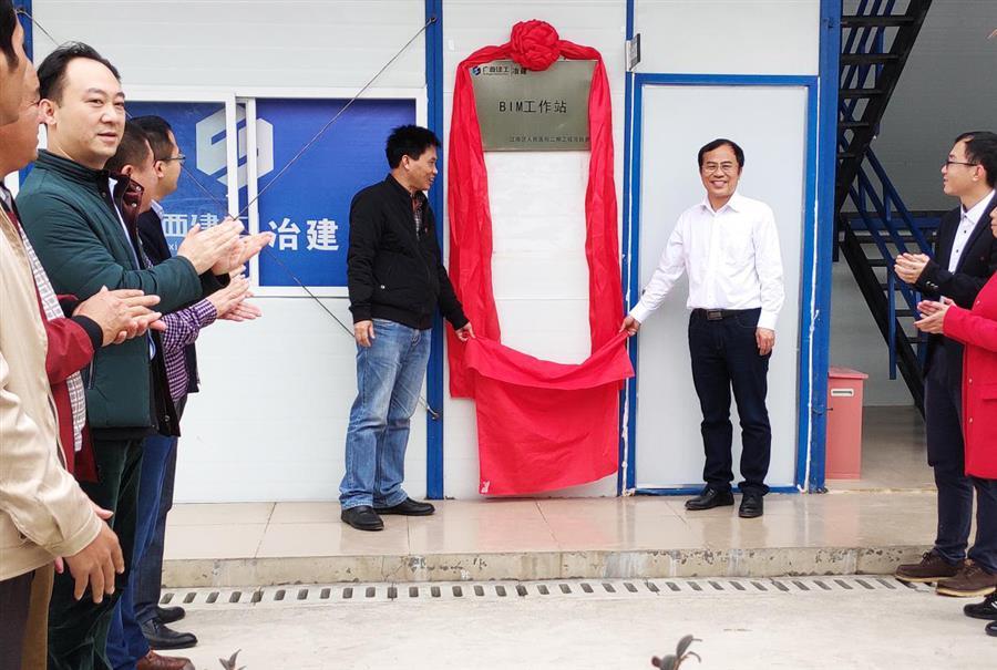 全发国际(中国)有限公司官网