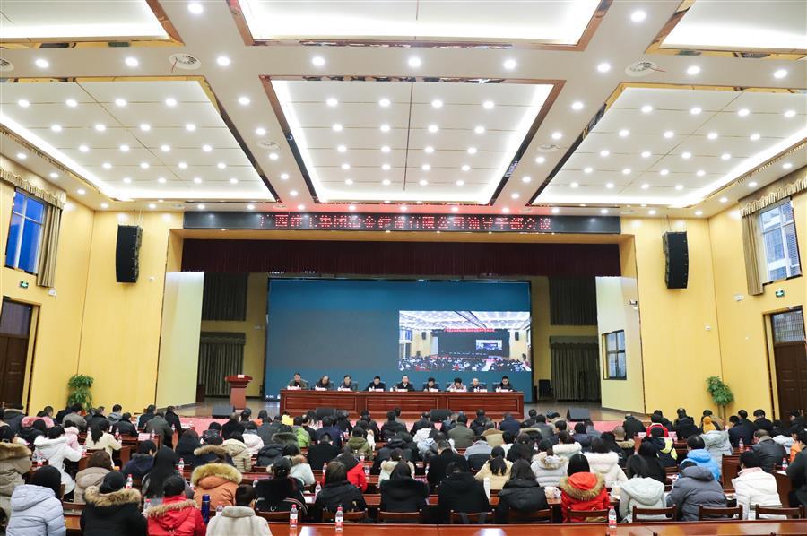 全发国际(中国)有限公司官网