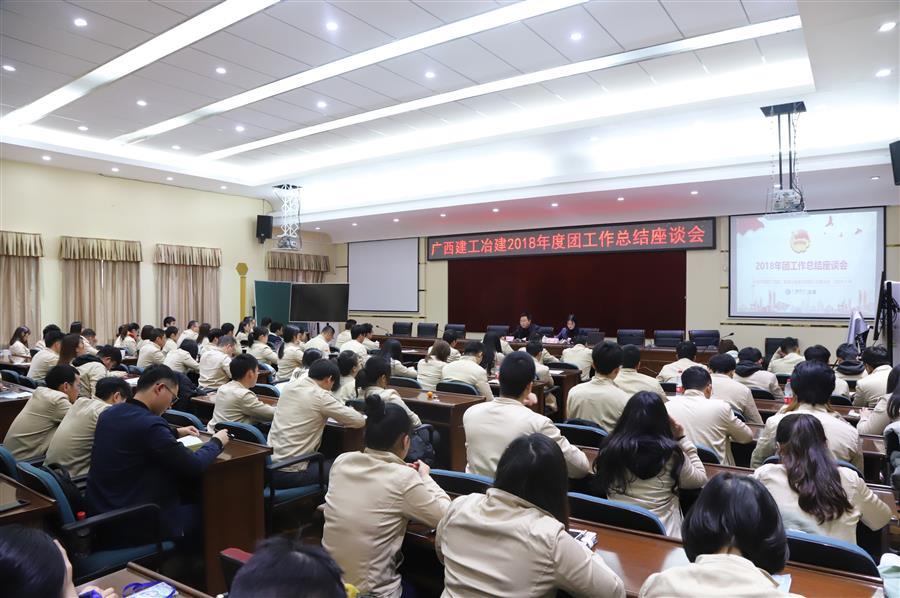 全发国际(中国)有限公司官网