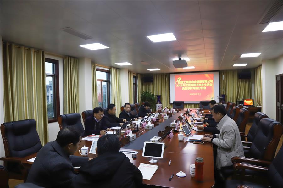 全发国际(中国)有限公司官网