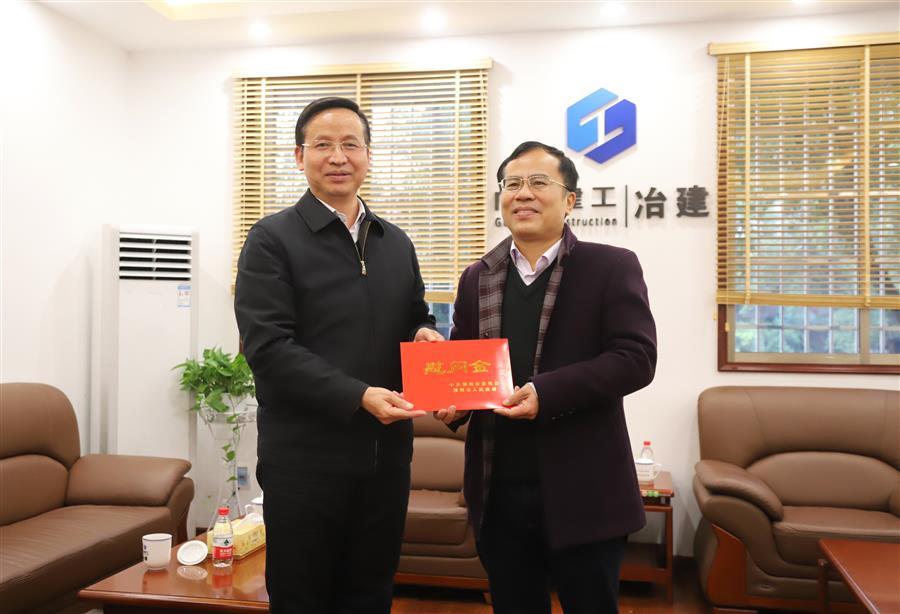 全发国际(中国)有限公司官网