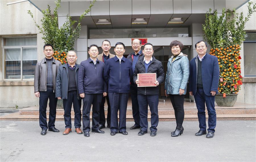 全发国际(中国)有限公司官网