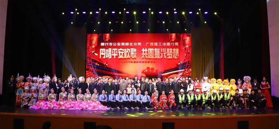 全发国际(中国)有限公司官网