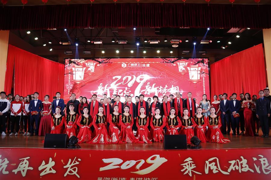 全发国际(中国)有限公司官网