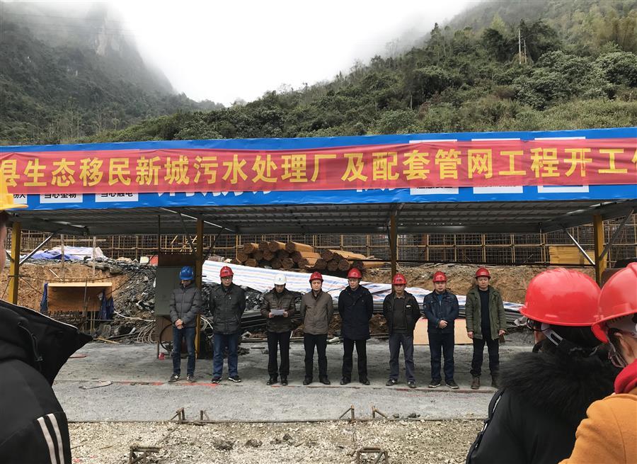 全发国际(中国)有限公司官网