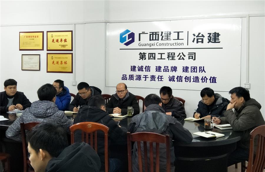 全发国际(中国)有限公司官网