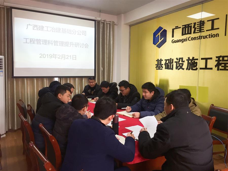 全发国际(中国)有限公司官网