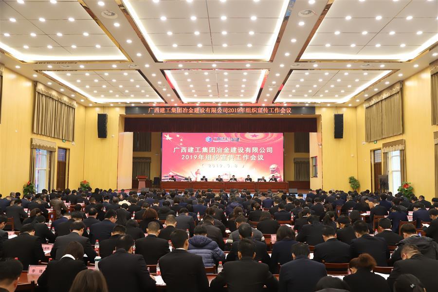 全发国际(中国)有限公司官网