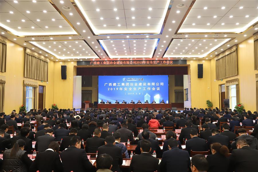 全发国际(中国)有限公司官网