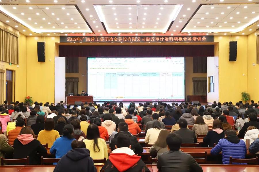 全发国际(中国)有限公司官网