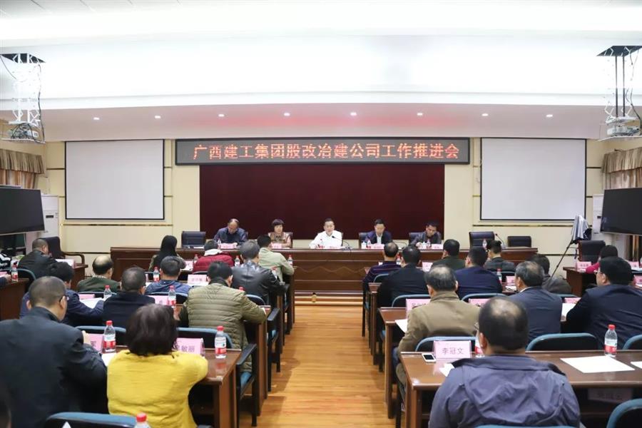 全发国际(中国)有限公司官网