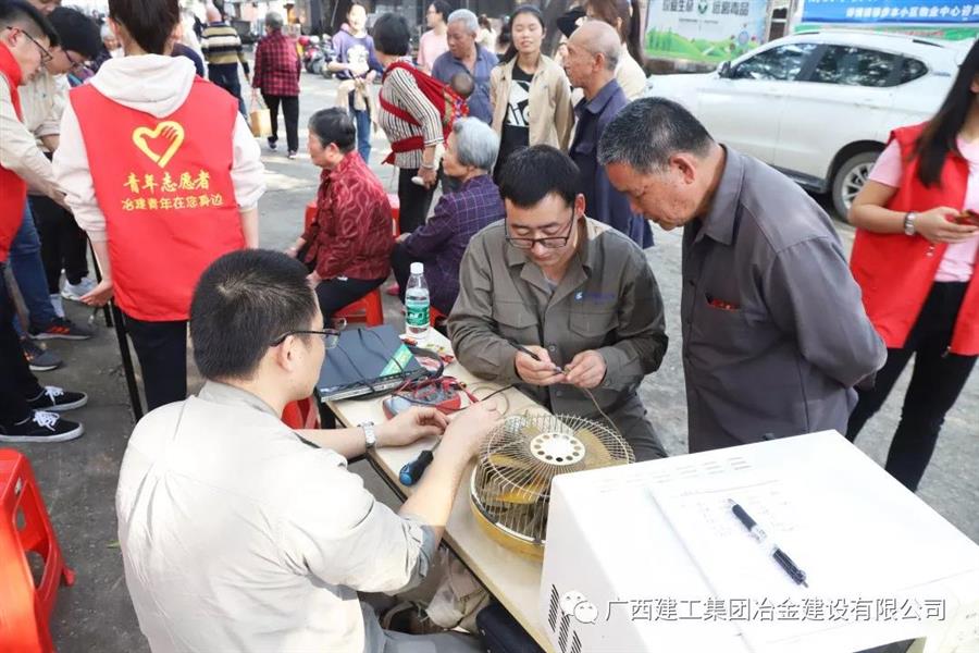 全发国际(中国)有限公司官网