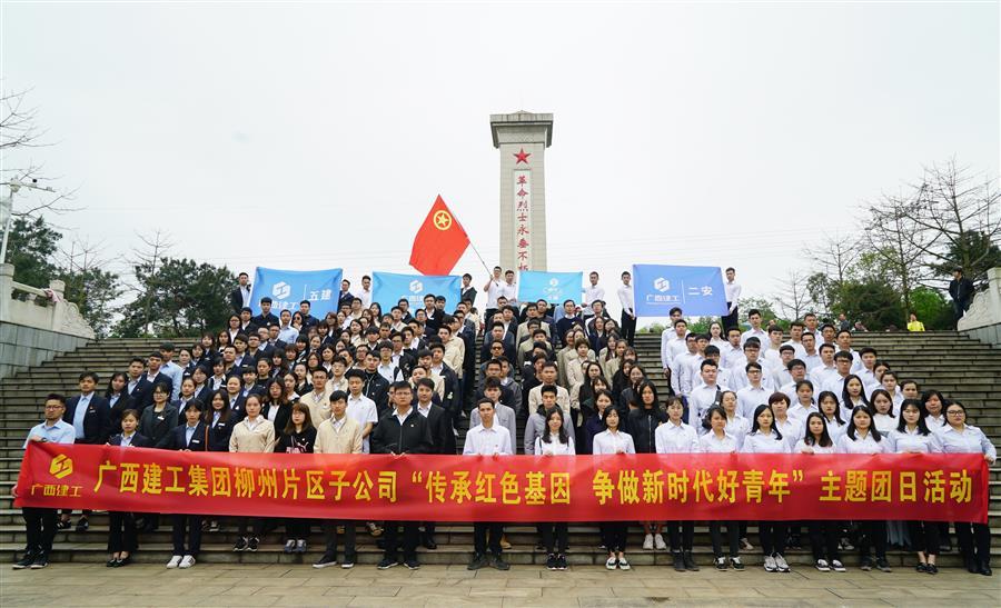 全发国际(中国)有限公司官网