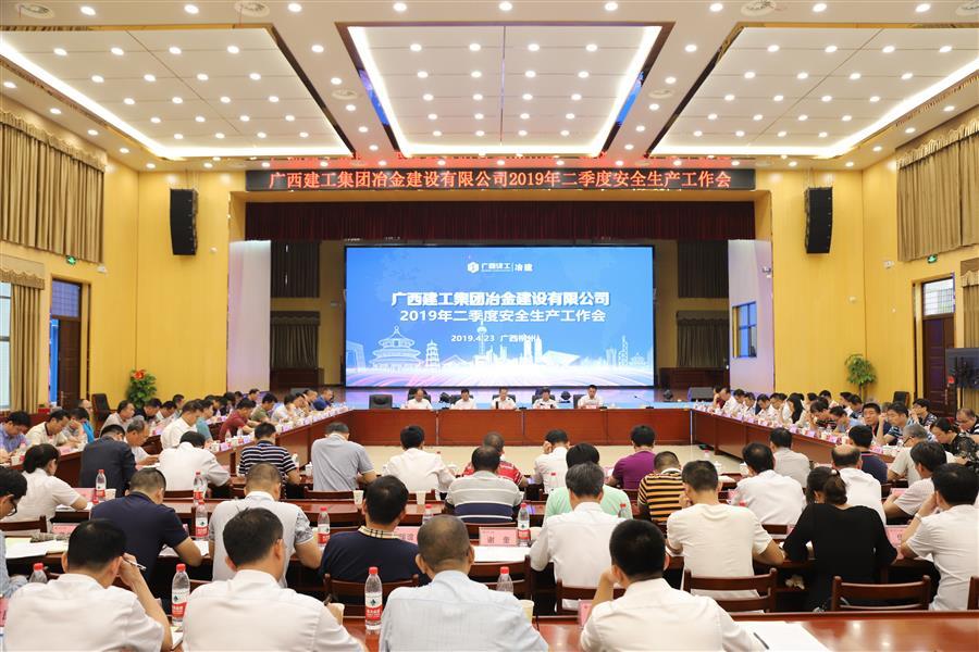 全发国际(中国)有限公司官网