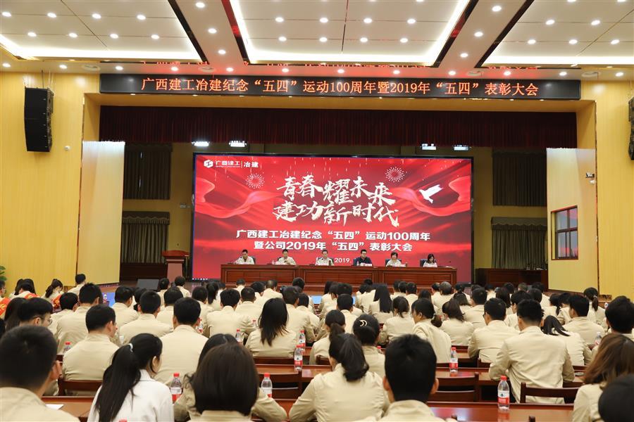 全发国际(中国)有限公司官网