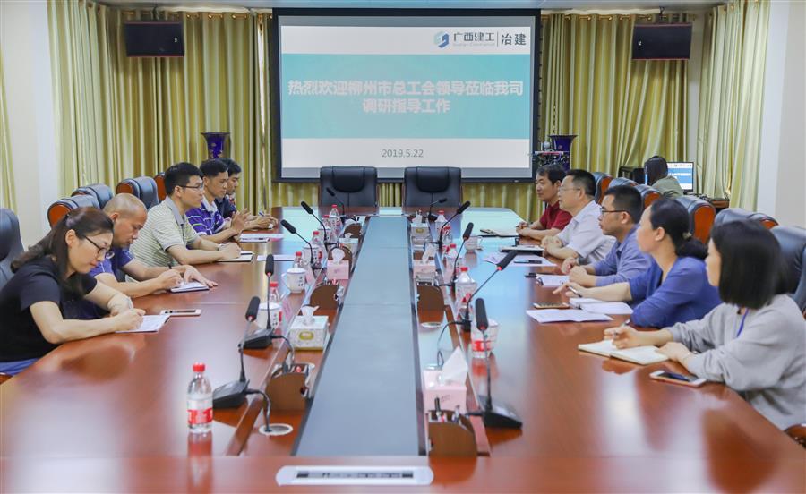 全发国际(中国)有限公司官网