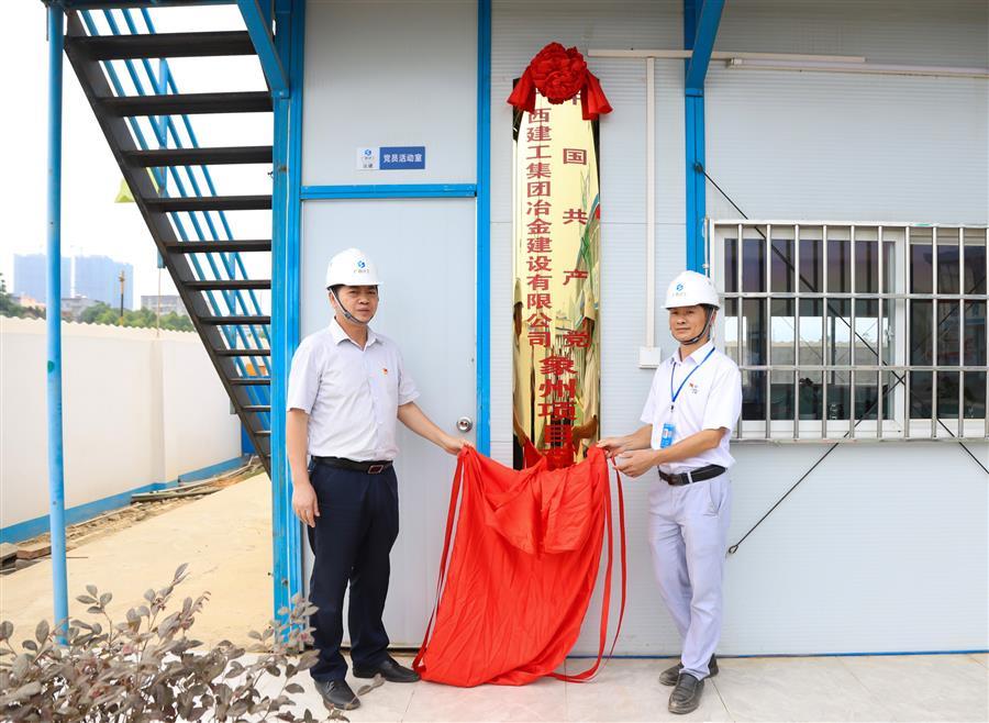 全发国际(中国)有限公司官网