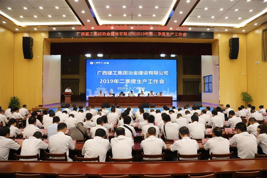 全发国际(中国)有限公司官网