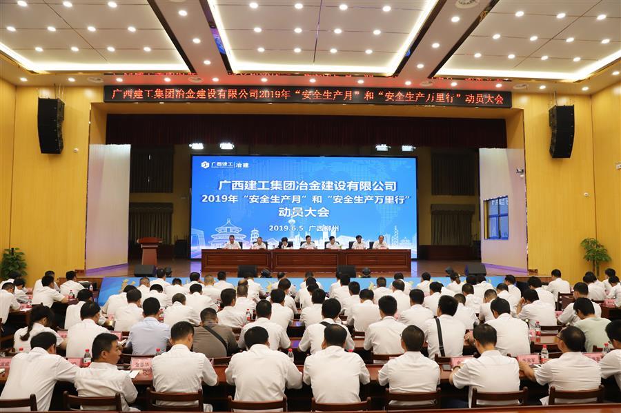 全发国际(中国)有限公司官网