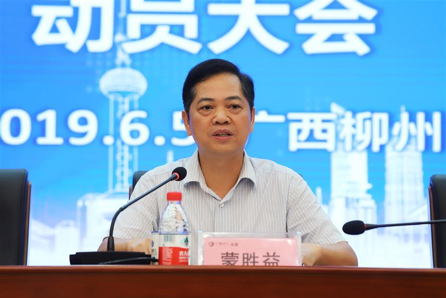 全发国际(中国)有限公司官网