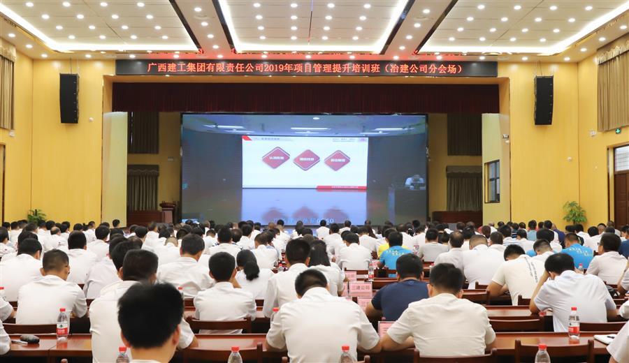 全发国际(中国)有限公司官网