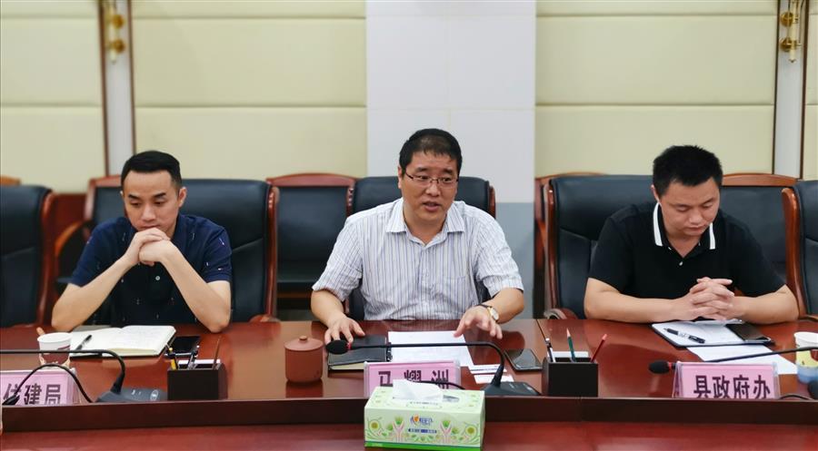 全发国际(中国)有限公司官网