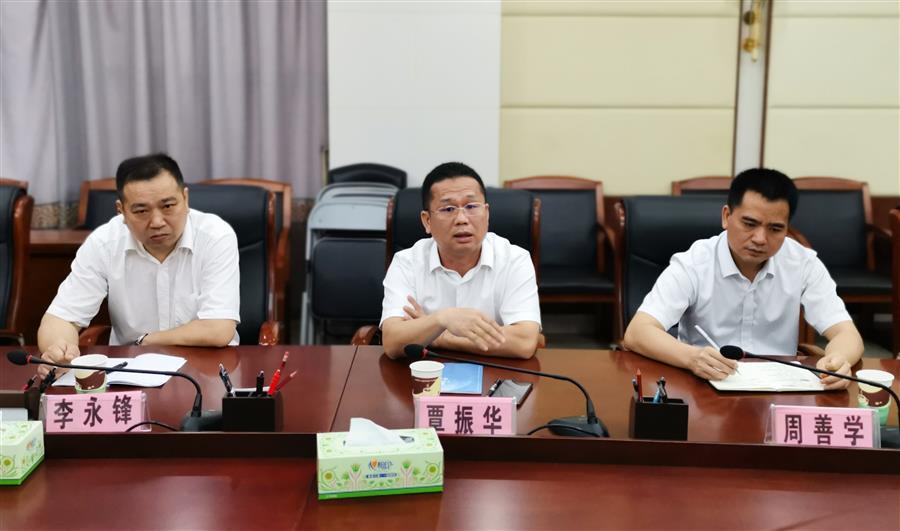 全发国际(中国)有限公司官网