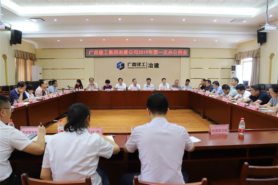 全发国际(中国)有限公司官网