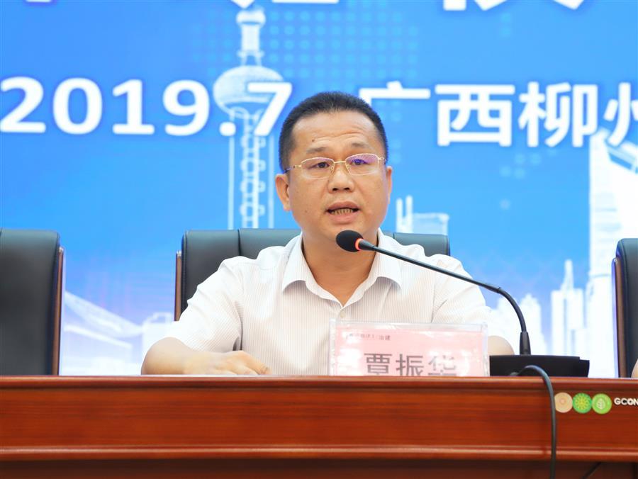 全发国际(中国)有限公司官网