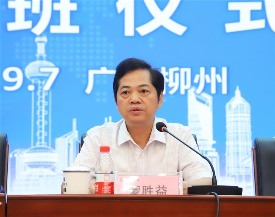 全发国际(中国)有限公司官网