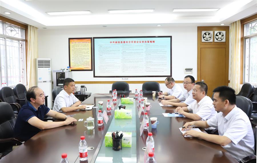 全发国际(中国)有限公司官网