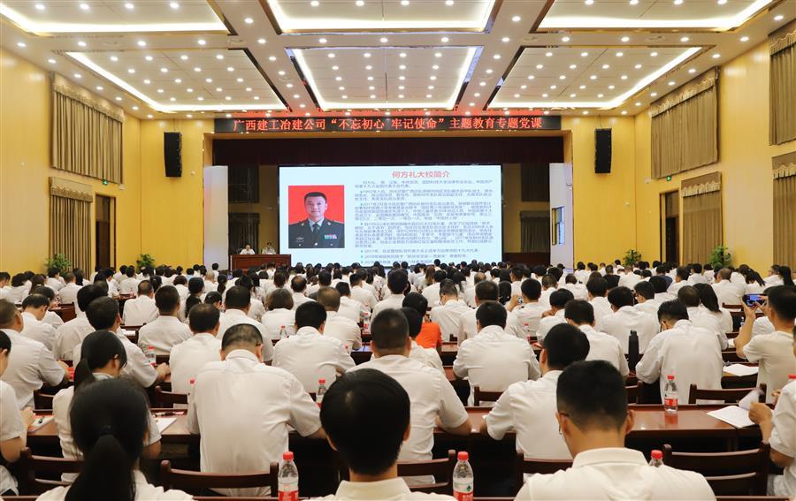 全发国际(中国)有限公司官网