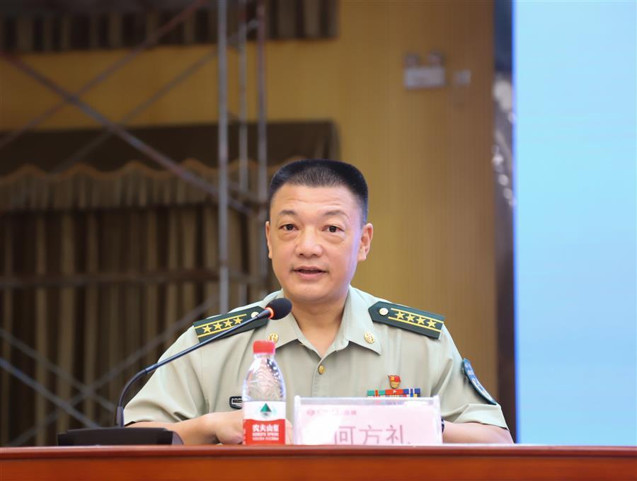 全发国际(中国)有限公司官网