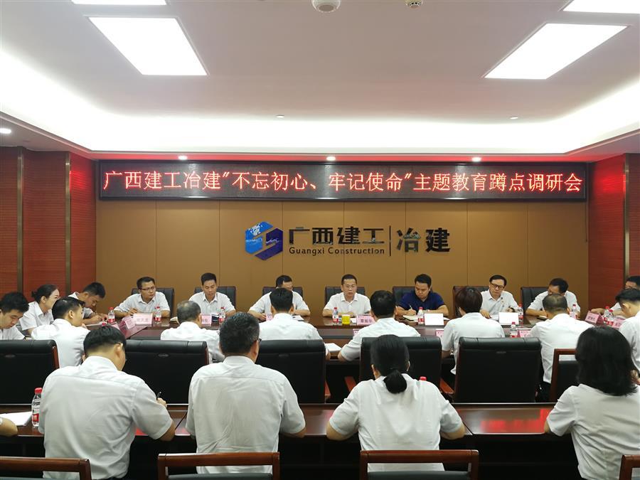 全发国际(中国)有限公司官网