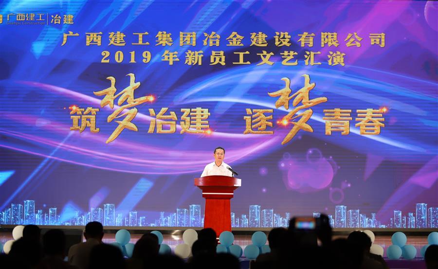 全发国际(中国)有限公司官网