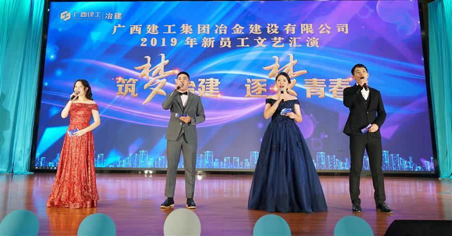 全发国际(中国)有限公司官网