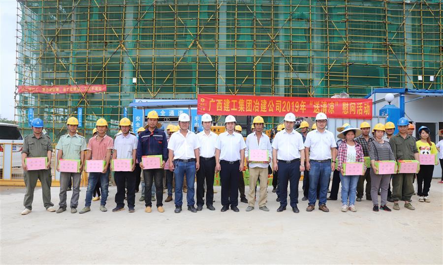 全发国际(中国)有限公司官网