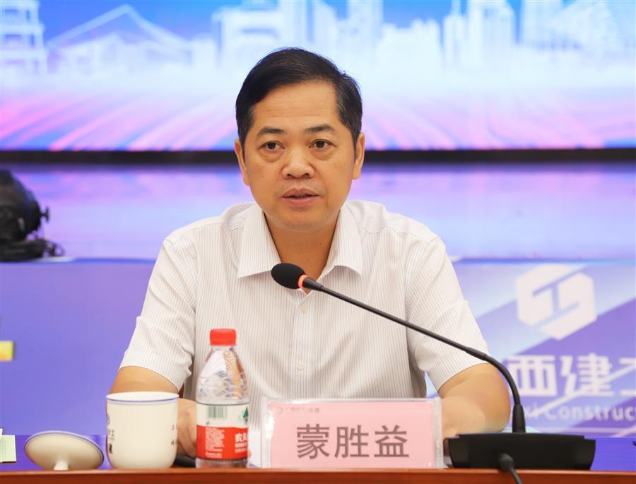 全发国际(中国)有限公司官网