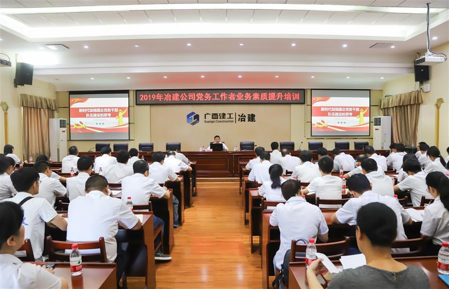 全发国际(中国)有限公司官网