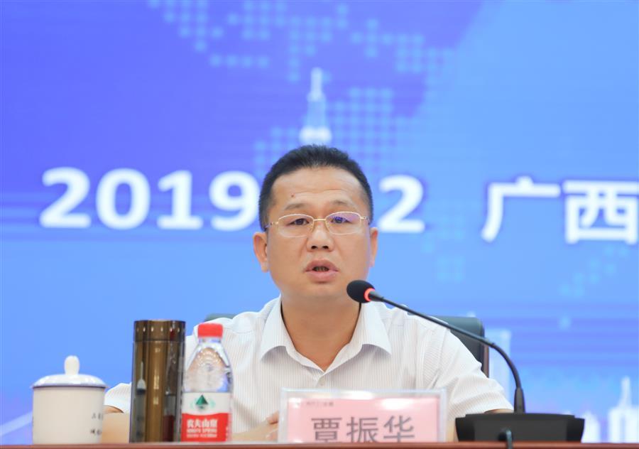 全发国际(中国)有限公司官网