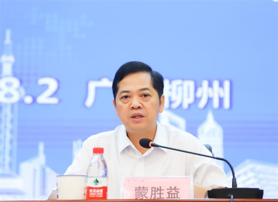 全发国际(中国)有限公司官网