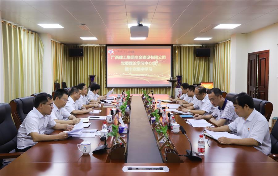 全发国际(中国)有限公司官网